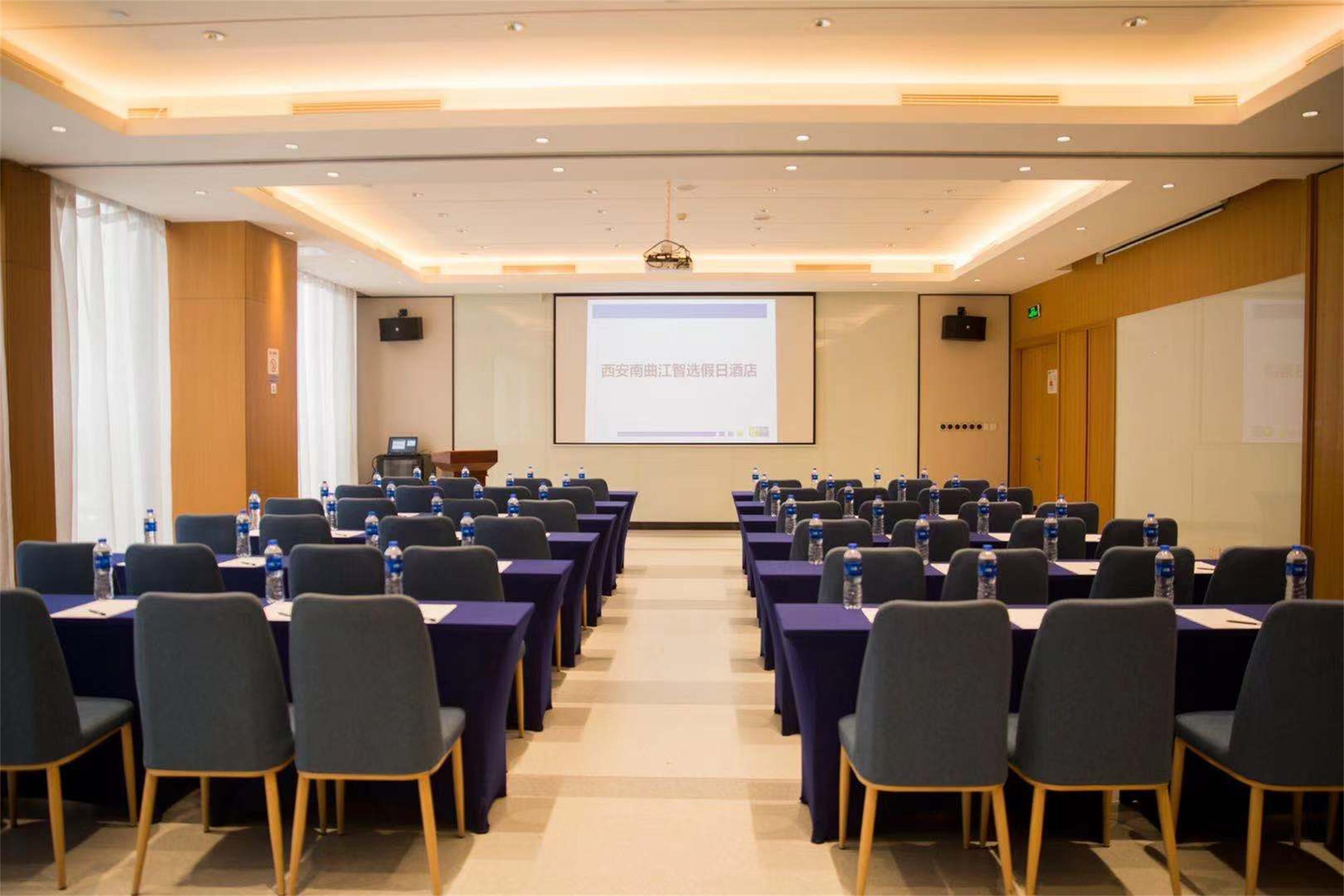 Holiday Inn Express Xi'An Qujiang South By Ihg エクステリア 写真