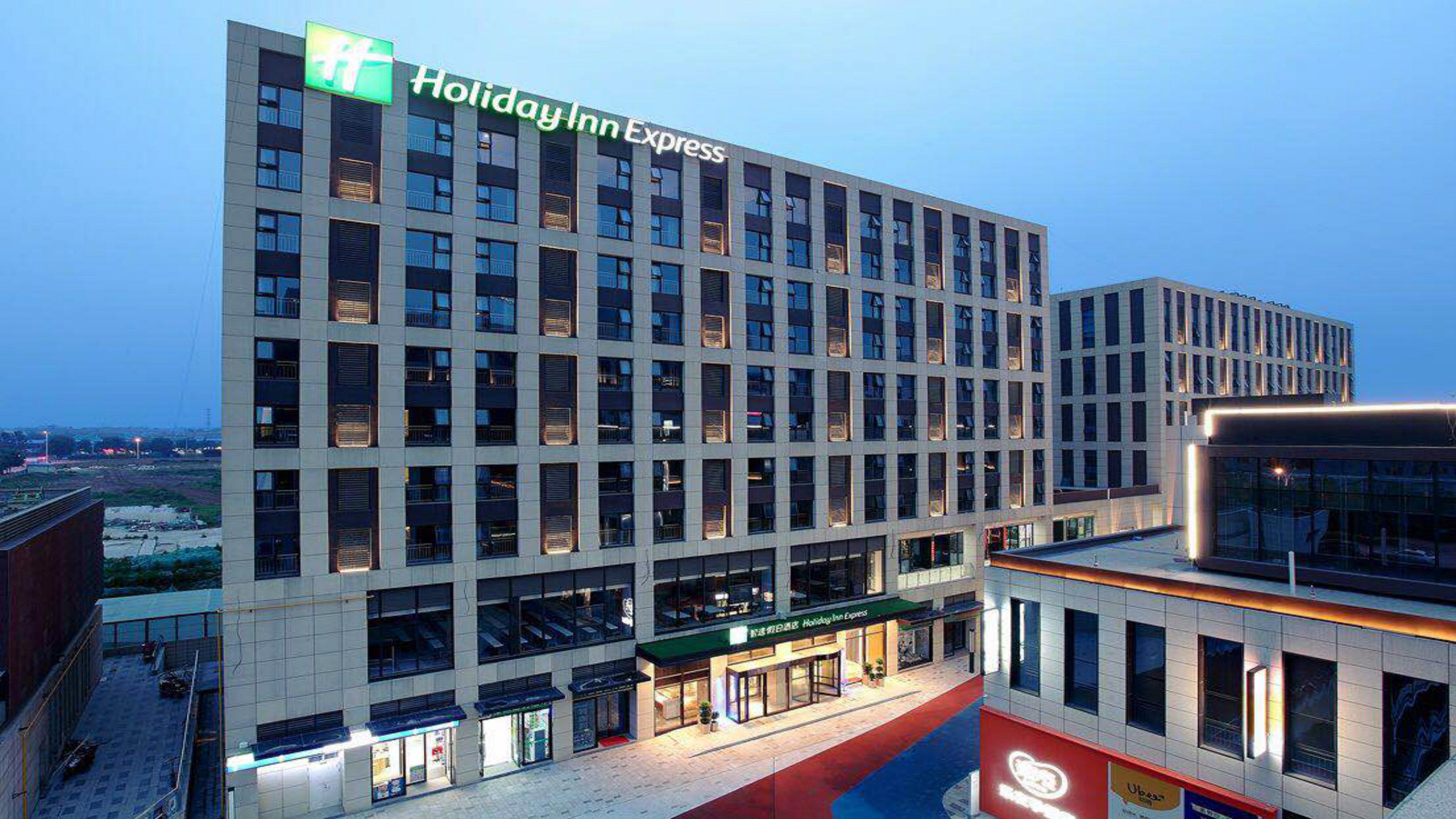 Holiday Inn Express Xi'An Qujiang South By Ihg エクステリア 写真