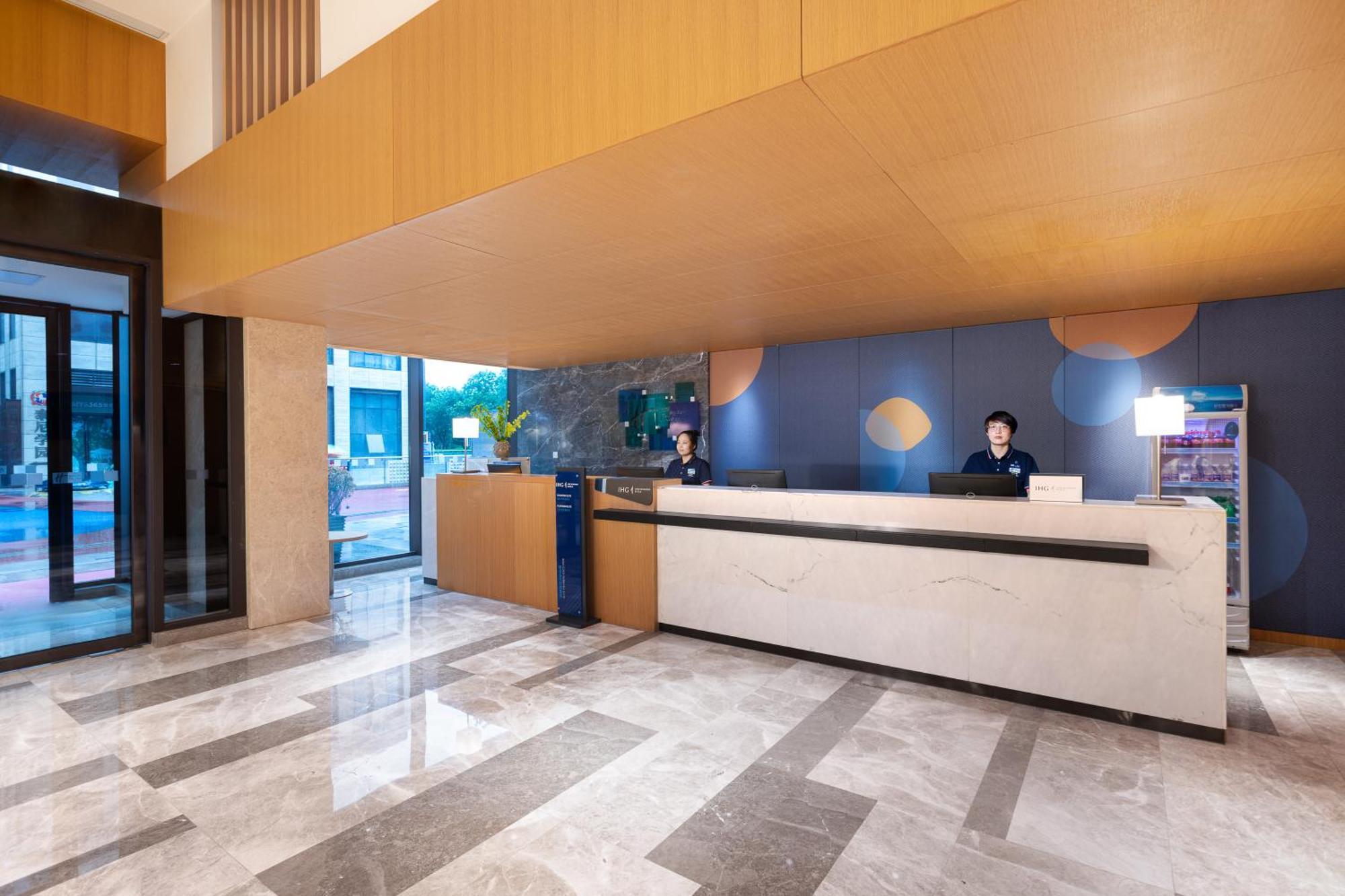 Holiday Inn Express Xi'An Qujiang South By Ihg エクステリア 写真