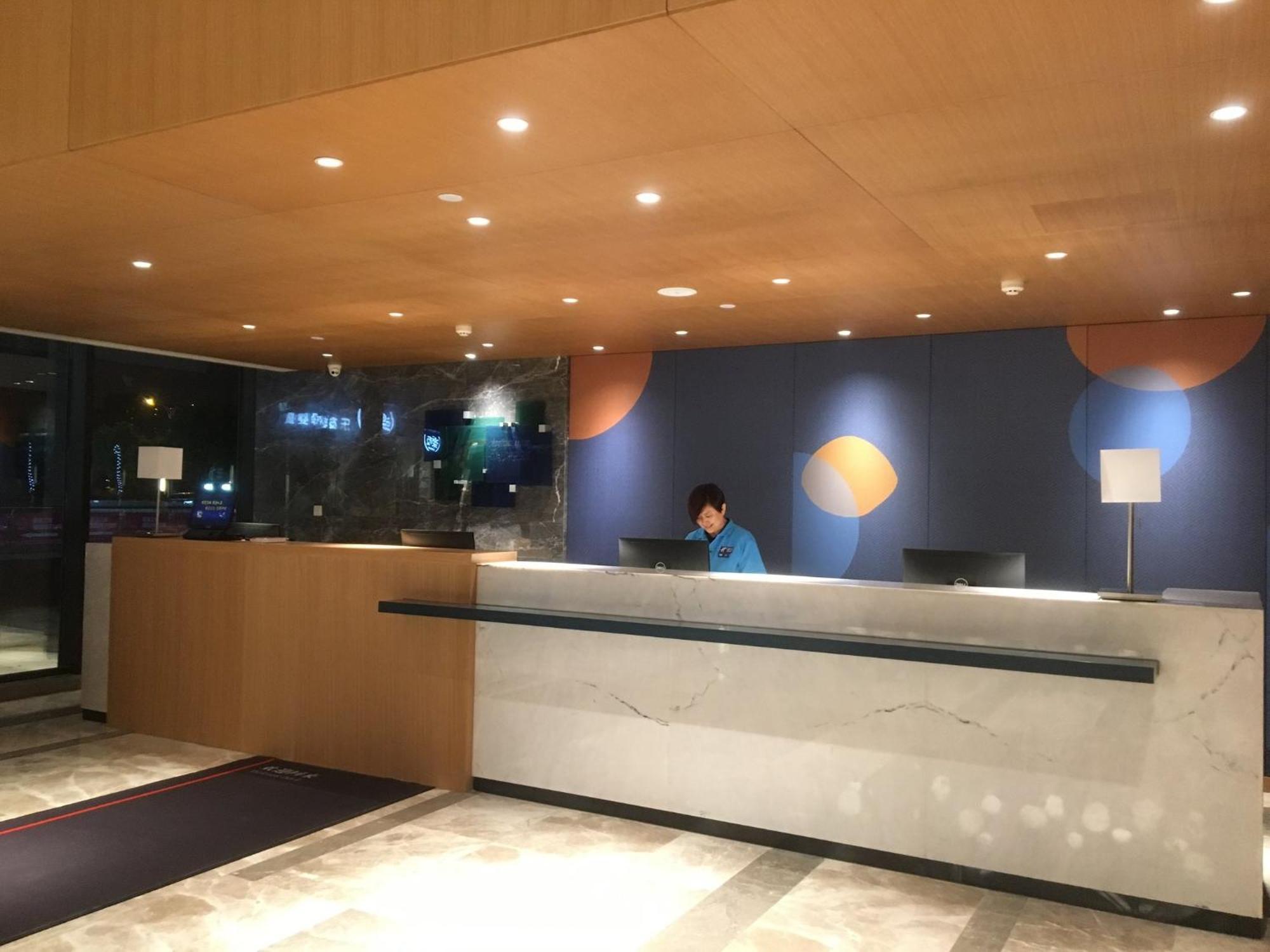 Holiday Inn Express Xi'An Qujiang South By Ihg エクステリア 写真